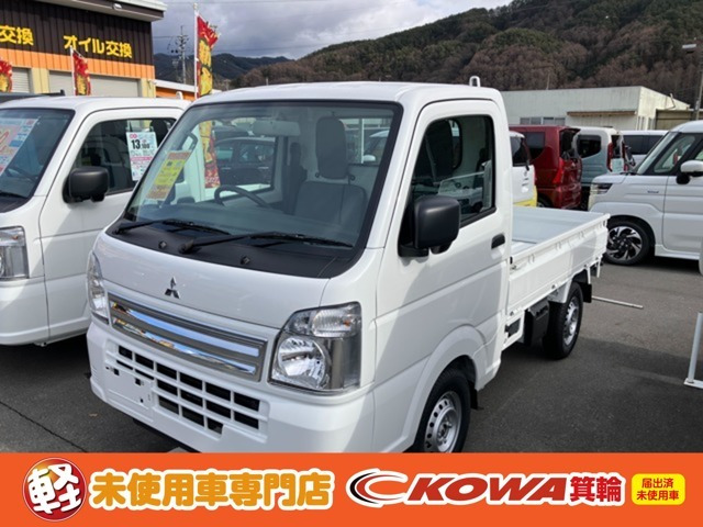 ミニキャブトラック M 4WD 