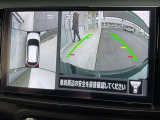 アラウンドビューは4方のカメラで真上から車を見たようにモニタで確認ができる日産自慢の装備です。周辺の安全確認、小さなお子様や障害物も確認できるので、駐車のしやすさだけでなく、事故防止にも役立ちます♪