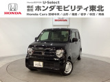 ホンダ N-WGN
