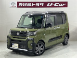 軽自動車もトヨタの販売店なら安心、購入後も私たちトヨタがしっかりサポートいたします。
