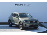 このXC40のフロントデザインは愛らしくもあり、力強さを感じさせるデザインとなっております。