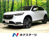 ホンダ ヴェゼル