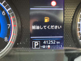 走行41,252キロ マルチインフォメーションディスプレイ