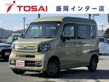 ホンダ N-VAN