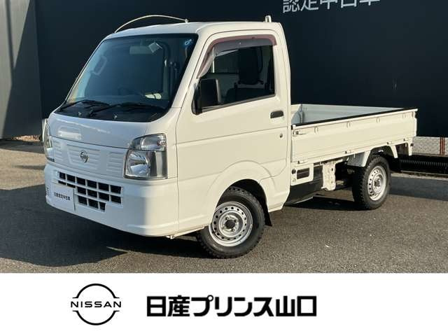 NT100クリッパー DX 4WD 