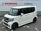 ホンダカーズ千葉 U-Selectちはら台へようこそ! 当社お墨付き車両!人気車両で充実装備の一台!おススメです☆どうぞご覧くださいませ☆