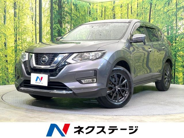 エクストレイル 2.0 20S Vセレクション 4WD 