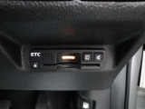 ETC車載器搭載で、高速料金所もスイスイ通過♪