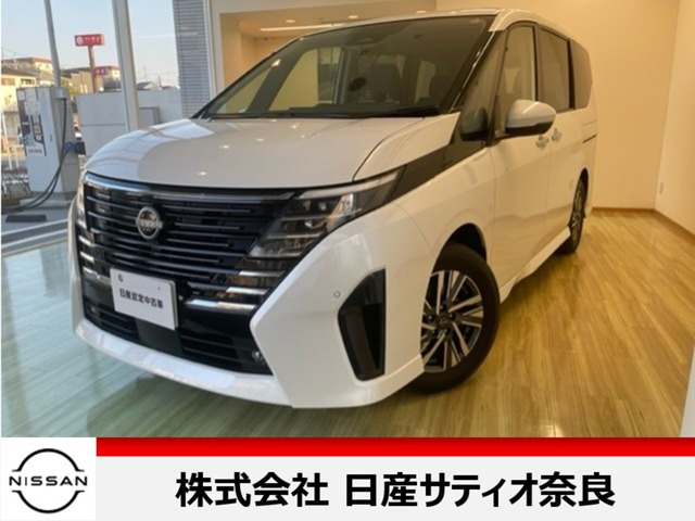 セレナ 1.4 e-POWER ハイウェイスターV