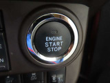 プッシュスタートです。エンジンの始動、停止がワンタッチ操作で出来ます。