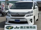 トヨタ ヴェルファイア