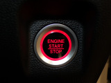 鍵を取り出さなくても、ワンプッシュでエンジンのスタート、ストップが簡単にできて便利です。