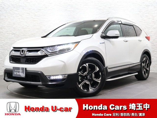 CR-V 2.0 ハイブリッド EX マスターピース