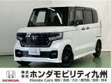 ●Honda SENSING●運転席/助手席シートヒーター●充電用USBジャック●14インチアルミホイール●リア両側パワースライドドア●プラズマクラスター技術搭載フルオートエアコンなどの充実装備