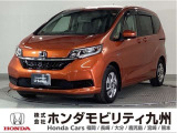 フリード ハイブリッドGホンダセンシング7人乗りです!純正メモリーナビ、衝突低減ブレーキ、リアカメラ、両側電動スライドドア、シートヒーター、LEDヘッド、ETC他、充実しています!