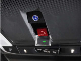 広い駐車場で自分のクルマを探したり、緊急時にはボタン一つでオペレーターと話せたり。「Honda Total Care プレミアム」にご加入いただければ、お客様のカーライフをより安心・快適に。