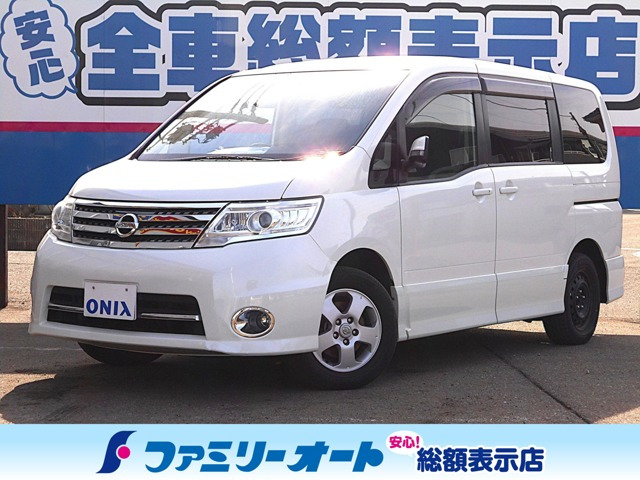 セレナ2.0 ハイウェイスター 4WD