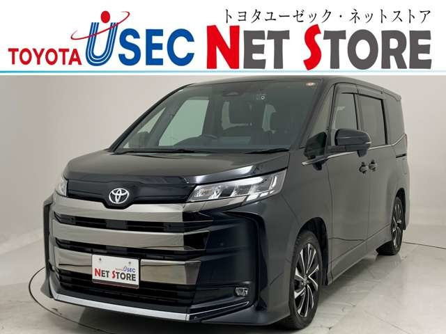 ノア 2.0 S-Z（6BA-MZRA90W）