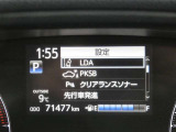 入庫時のメーター走行距離になります。また構内移動等により若干距離が伸びることがありますがご了承ください。