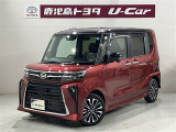 軽自動車もトヨタの販売店なら安心、購入後も私たちトヨタがしっかりサポートいたします。