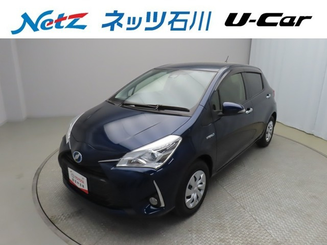 ヴィッツ 1.5 ハイブリッド F セーフティ エディションIII 