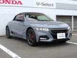 ホンダの全国統一無料保証制度「ホッと保証」ついています!
