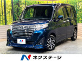 純正9型ナビ バックカメラ 両側電動ドア シートヒーター LEDヘッド