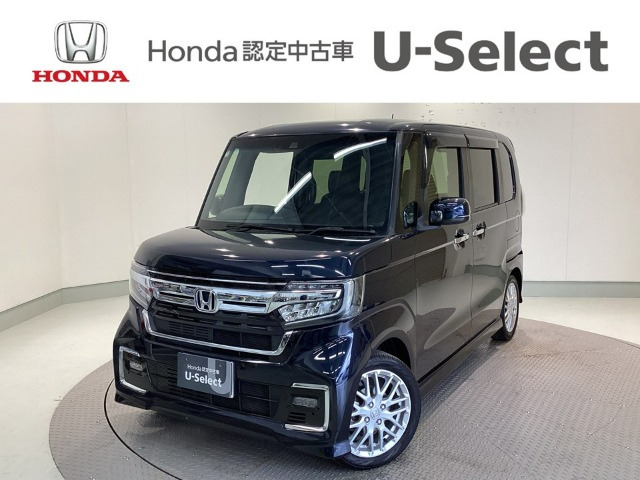 ホンダ N-BOXカスタム 