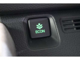 ECONスイッチの効果とあなたの運転で、クルマと力をあわせ「燃費向上=ガソリン代の節約=CO2 削減」のチャレンジをお楽しみください。
