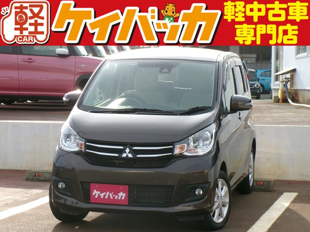 eKワゴン G セーフティプラス エディション 