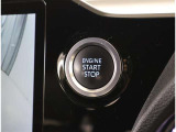 エンジンスタートも指先1本で!