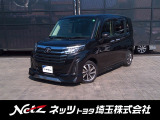 トヨタ ルーミー