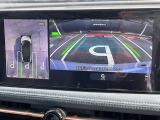 見下ろしているかのような映像で、駐車もスムーズに行ける!インテリジェントアラウンドビューモニターです。