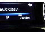 ★撮影時の走行距離は約7.5万Kmです。安心のロングラン保証付きです。