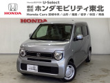 東北六県をカバーする『ホンダモビリティ東北』の全在庫のご商談も、ご希望に合わせて可能です。お気軽にお問い合わせ下さい。なお、当店では転売目的でのご購入はお断りさせて頂きます。ご了承ください。