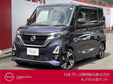 日産プリンス静岡丸子中古車センターです♪お気軽にお問い合わせください!