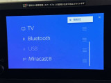 お気に入りの曲をBluetoothで再生できます♪ ドライブがさらに楽しくなりますよ♪