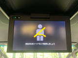 【フリップダウンモニター】大画面モニターで後席でもエンタメをお楽しみいただけます。小さなお子様にも大人気の装備です♪