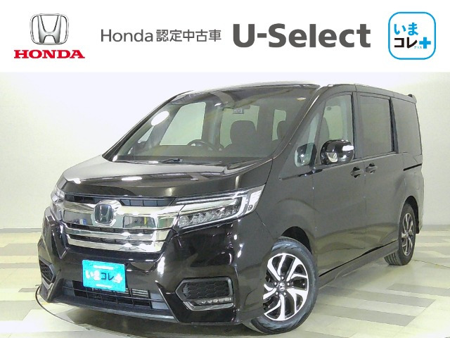 ステップワゴン 1.5 スパーダ ホンダ センシング 