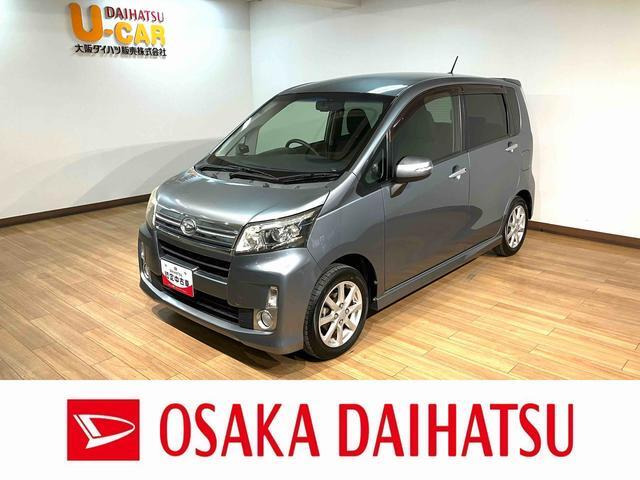 ムーヴカスタム X 