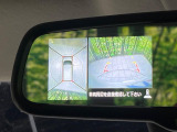 【アラウンドビューモニター】専用のカメラにより、上から見下ろしたような視点で360度クルマの周囲を確認することができます☆死角部分も確認しやすく、狭い場所での切り返しや駐車もスムーズに行えます。