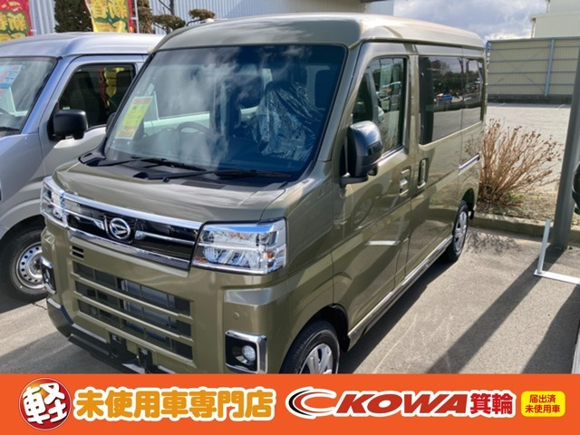 アトレー  RS 4WD