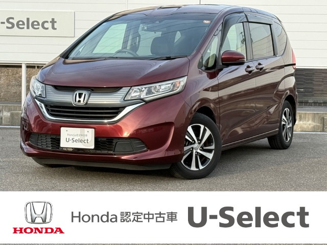 フリード+ 1.5 G ホンダセンシング 
