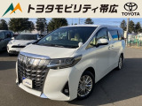 当店のクルマを閲覧いただき誠にありがとうございます!トヨタモビリティ帯広中古車センターTWINGです。当店は安心のトヨタディーラーの中古車販売店です。