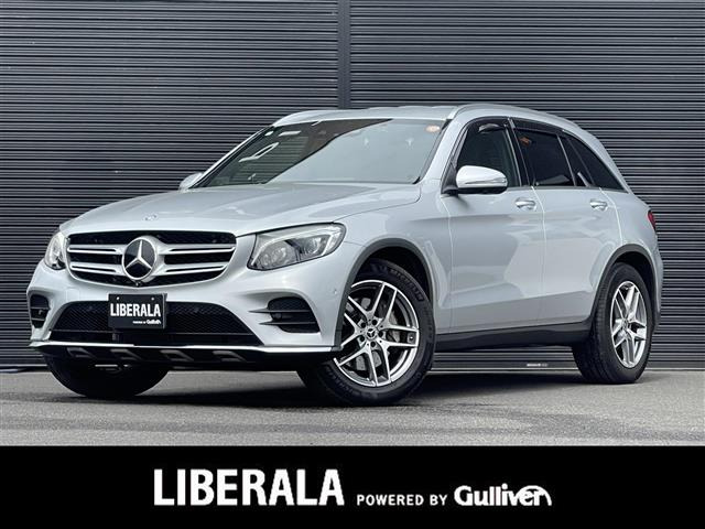 GLC 220d 4マチック スポーツ 4WD 修復歴無し