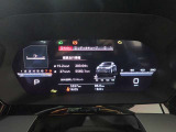 徹底した納車整備を施して上質なコンディションでお客様にお届けするのがAudi認定中古車。充実した保証やサポートで安心してお乗りいただけます。「Audiが2度認めたAudi」、それがAudi認定中古車♪