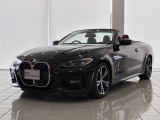 この度は湘南BMWプレミアムセレクション大和の車両をご覧いただきまして誠にありがとうございます。 ご不明な点、ご相談はスタッフまで何なりとお問合せ下さい。ご検討よろしくーお願い致します。