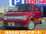 当店の物件をご覧いただき誠にありがとうございます!中古車はもちろん、新車や登録(届出)済未使用車、注文車なども承ります!お車をお探しの方は是非、ナガイロングオートへ!ご連絡、ご来店お待ちしております