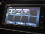 ◆Bluetooth Audio対応!◆各種オーディオソースで退屈のないドライブをお楽しみください♪