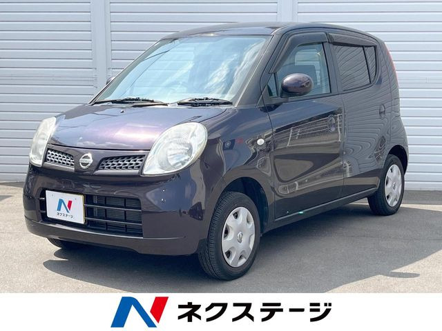 モコE ショコラティエ